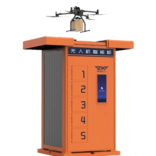 Drone Delivery Smart Locker