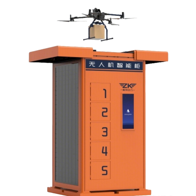 Drone Delivery Smart Locker